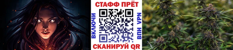 Названия наркотиков Яровое Альфа ПВП  Мефедрон  ГАШИШ  АМФ  КОКАИН 