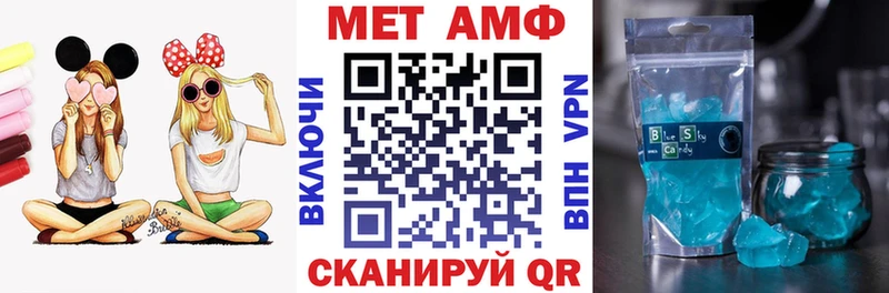 где продают   Яровое  АМФЕТАМИН 98% 