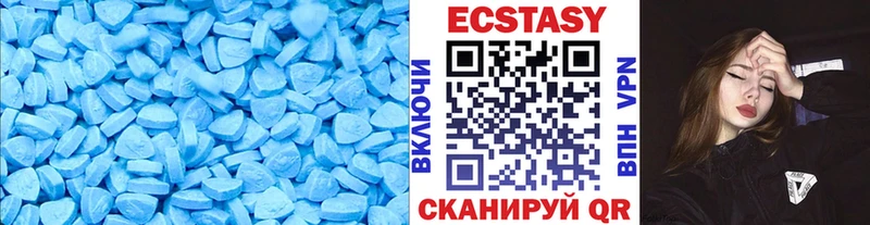 ЭКСТАЗИ mix  дарк нет телеграм  OMG ссылка  Яровое  где купить наркоту 