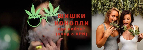 соль ск Аркадак