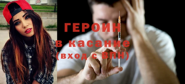 соль ск Аркадак