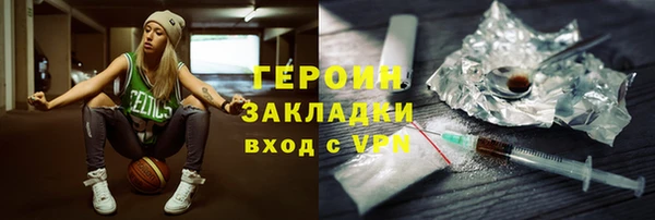 соль ск Аркадак