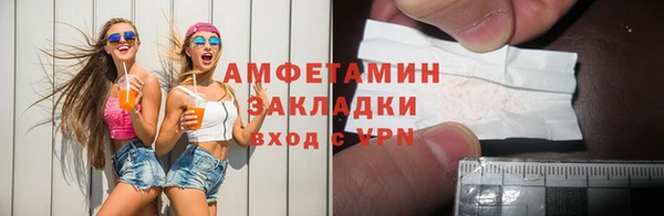 МДПВ Армянск
