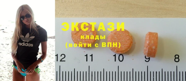 МДПВ Армянск