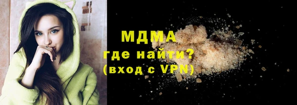 не бодяженный Арсеньев