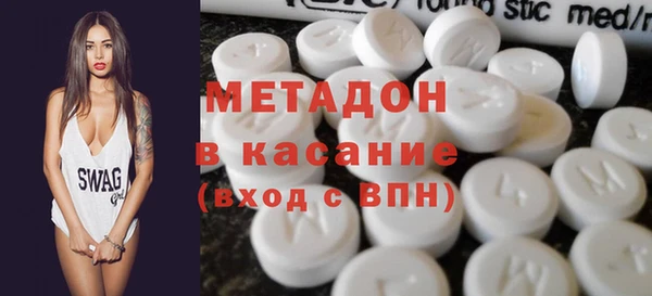МДПВ Армянск