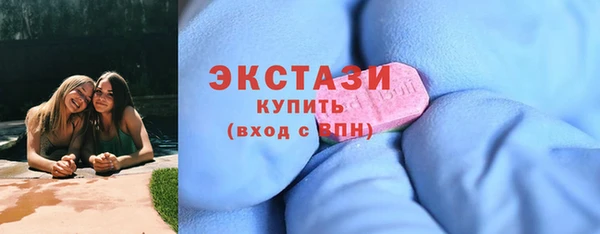 МДПВ Армянск