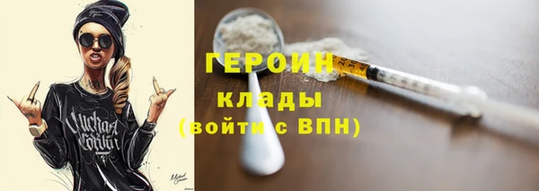 МДПВ Армянск