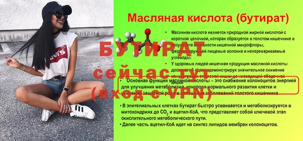не бодяженный Арсеньев