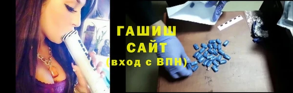 МДПВ Армянск