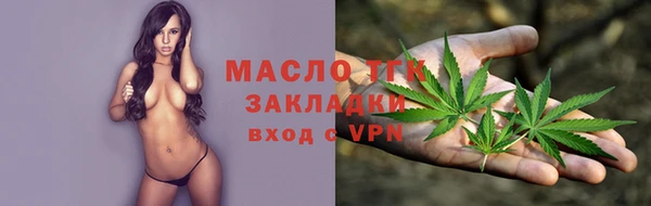 не бодяженный Арсеньев