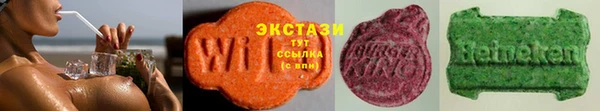 не бодяженный Арсеньев