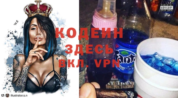 не бодяженный Арсеньев