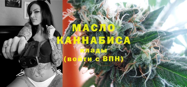 не бодяженный Арсеньев