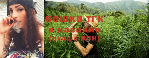 соль ск Аркадак