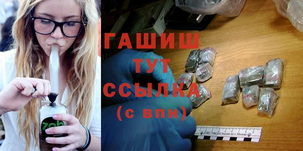 МДПВ Армянск