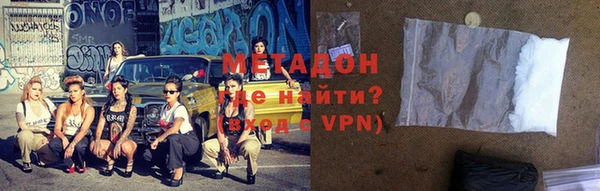 не бодяженный Арсеньев