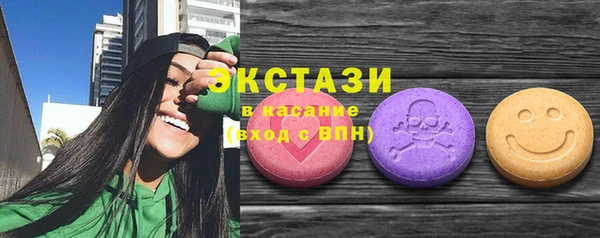соль ск Аркадак