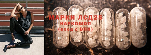 не бодяженный Арсеньев