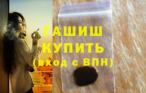 не бодяженный Арсеньев
