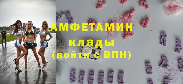 не бодяженный Арсеньев