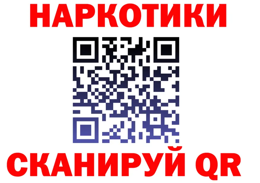 APVP СК КРИС ТОР shop omg Яровое