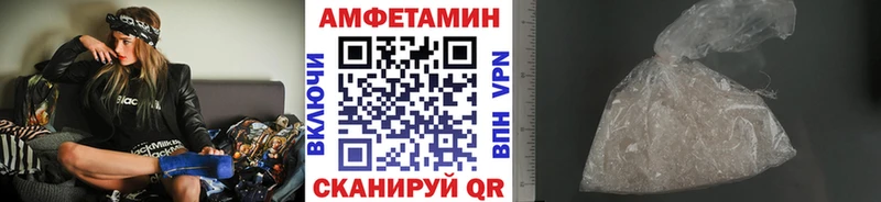 наркотики Яровое МЕТАМФЕТАМИН Декстрометамфетамин 99.9%