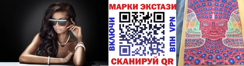 что такое   Яровое  гидра ссылка  Марки 25I-NBOMe 1,5мг 